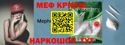 дживик Ипатово