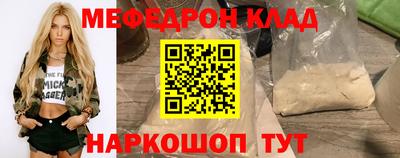 дживик Ипатово