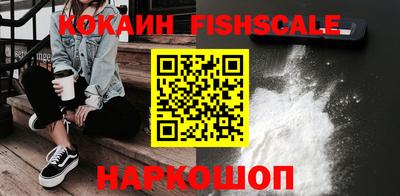 дживик Ипатово