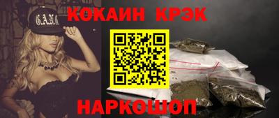 дмт Изобильный