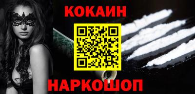 дмт Изобильный