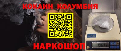дмт Изобильный