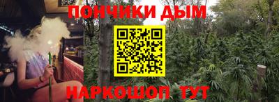 индика Канаш