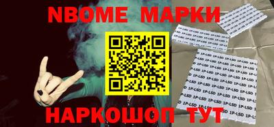 дживик Ипатово