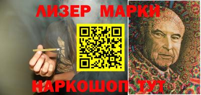 дживик Ипатово