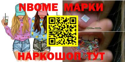 дживик Ипатово