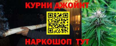 дмт Изобильный