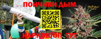 дмт Изобильный