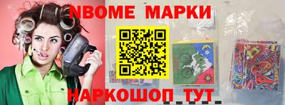 дмт Изобильный