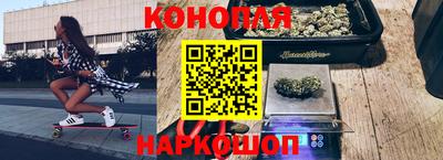 молекула духа Ирбит
