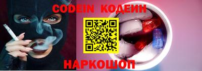 дживик Ипатово
