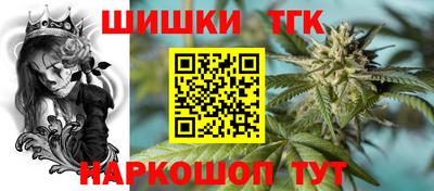 дмт Изобильный