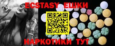 дживик Ипатово
