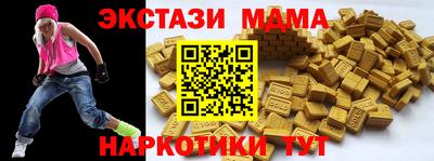 дживик Ипатово