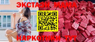 дживик Ипатово