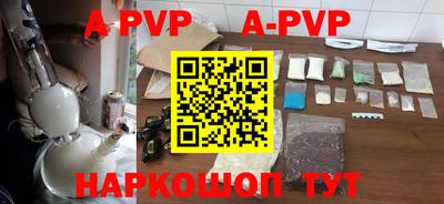 дживик Ипатово