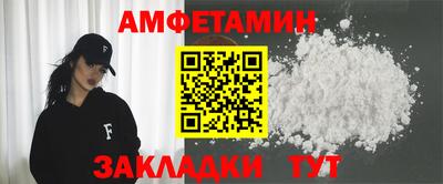 дмт Изобильный