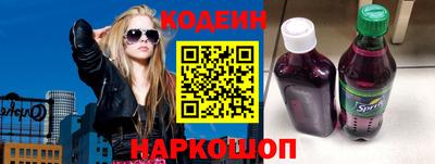 дживик Ипатово