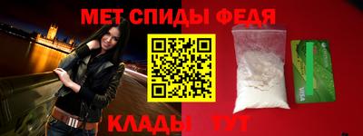 дмт Изобильный