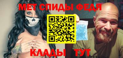 дмт Изобильный