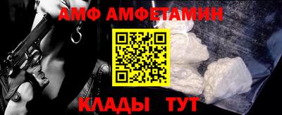 дмт Изобильный