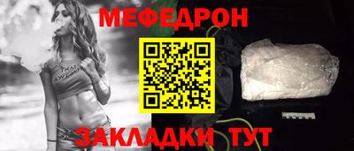 дживик Ипатово