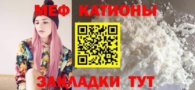 дмт Изобильный
