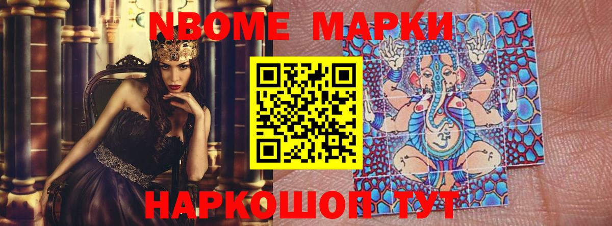 Великий Устюг  ЛСД экстази  Вход с VPN  Лсд 25 экстази кислота  ЛСД экстази ecstasy 